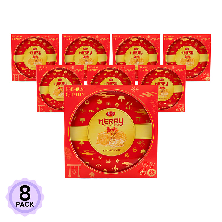 Richy 新年曲奇礼盒 【新年春节年货必备】 333 克*8 包