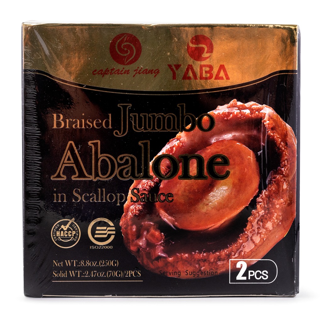 Captain Jiang Canned Abalone with Scallop, Ready to Eat 2pcs Weee!
