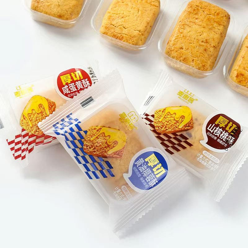 Coconut crisp pecan crisp cookie pastry to satisfy cravings snacks office snacks 360 g