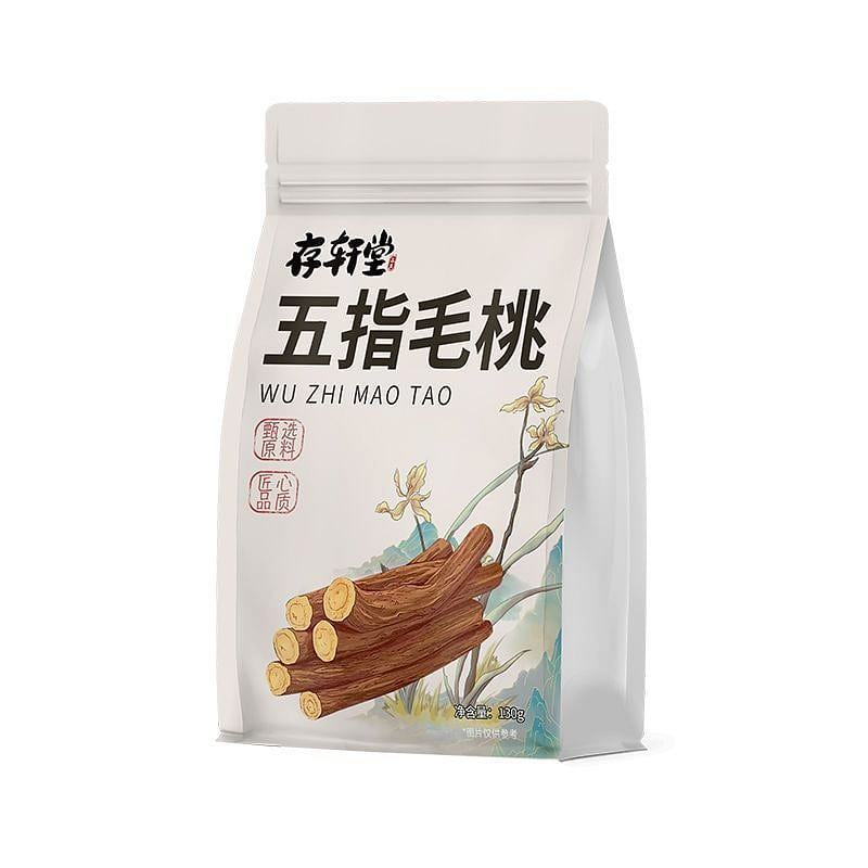 Cunxuantang Wild Five-finger Hawthorn 130g 1 pack