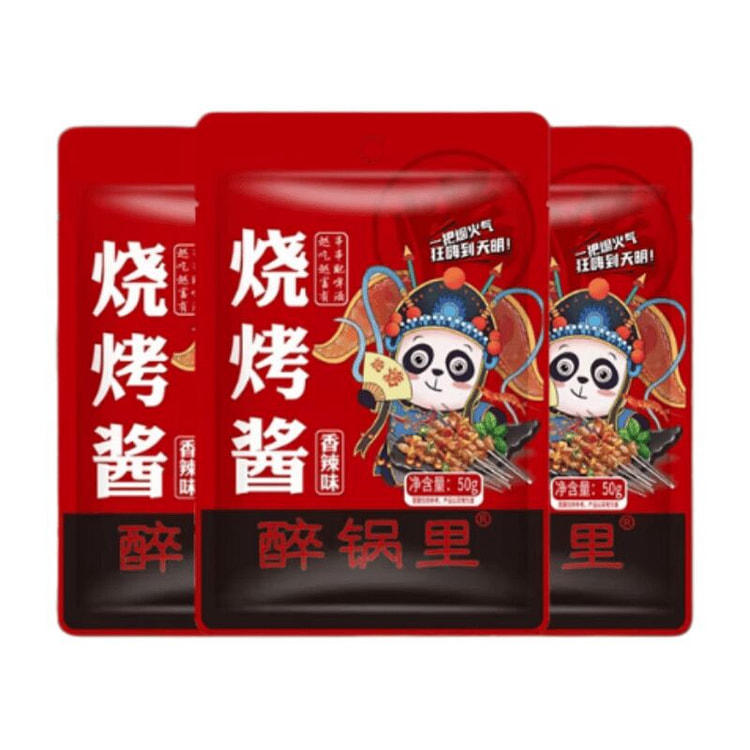 醉锅里    香辣味烧烤酱    50g*3袋 150 克