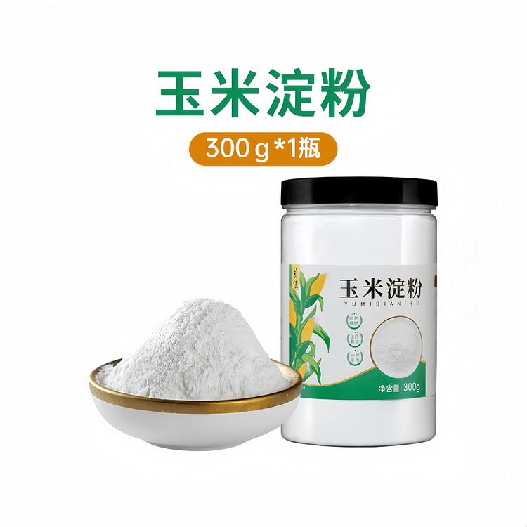 良使 玉米淀粉家用烘焙勾芡 300 克