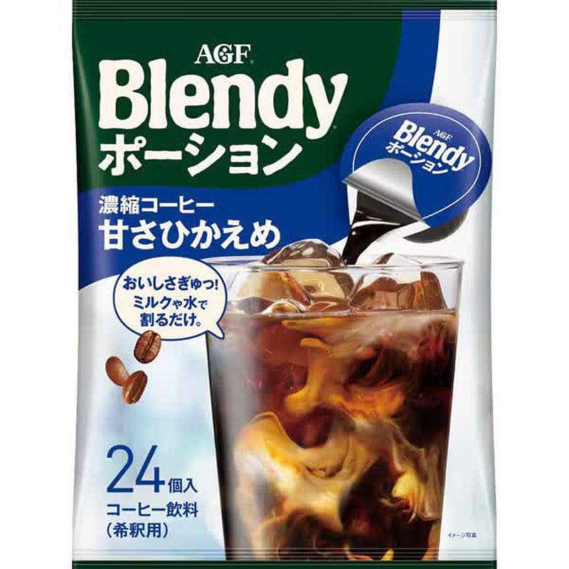 Blendy Coffee Portions Lightly Sweetened 24ct 1 each