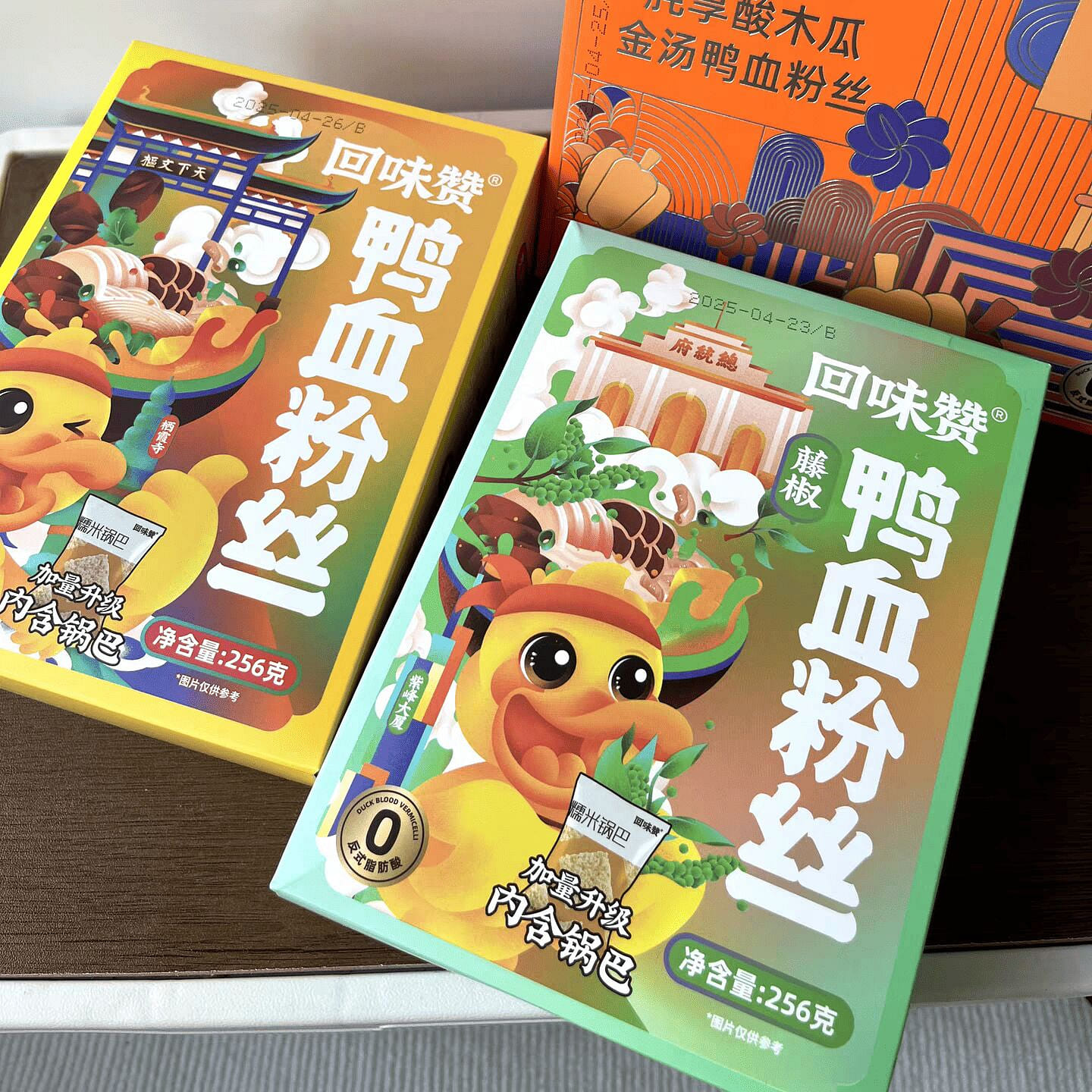Bamboo Pepper-flavored Duck Blood Noodle Soup.256g 256 g