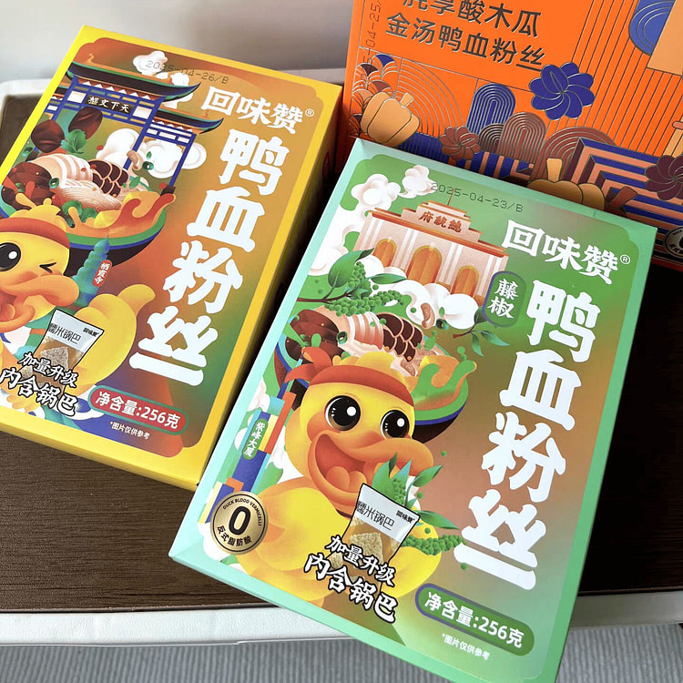 Bamboo Pepper-flavored Duck Blood Noodle Soup.256g