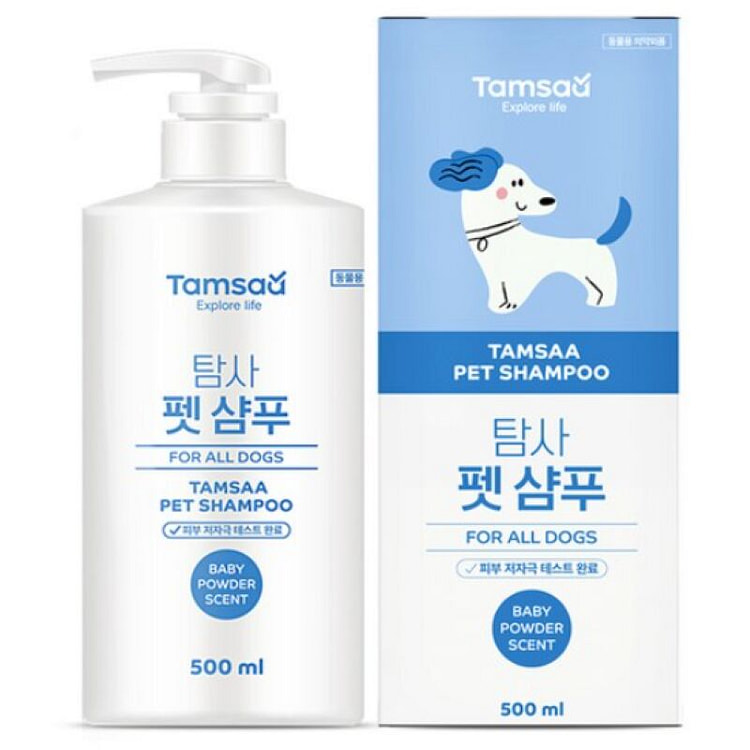 [한국 직배송] 저자극 테스트 완료 펫 샴푸 모든 강아지용  베이비파우더향 500ml, 1개