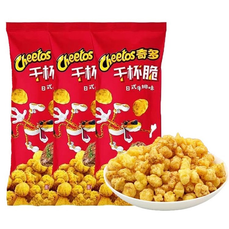 干杯脆膨化薯条日式牛排味 18 克*3 包