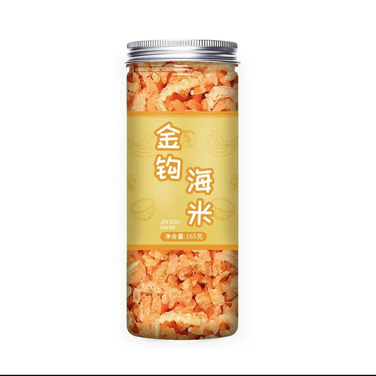 dried small shrimps
