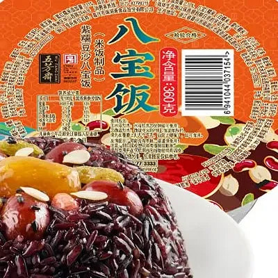 五芳斋豆沙血糯八宝饭糯米饭速食年夜饭360g*1盒 360 克