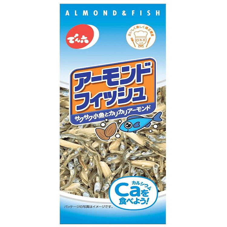 Sesame Almond Sardine Fish Dried Calcium 20g