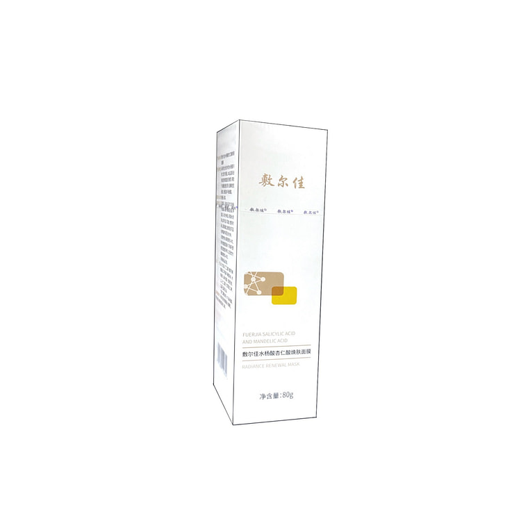 Fuerjia Salicylic Acid&Mandelic Acid Peeling Mask 1 box