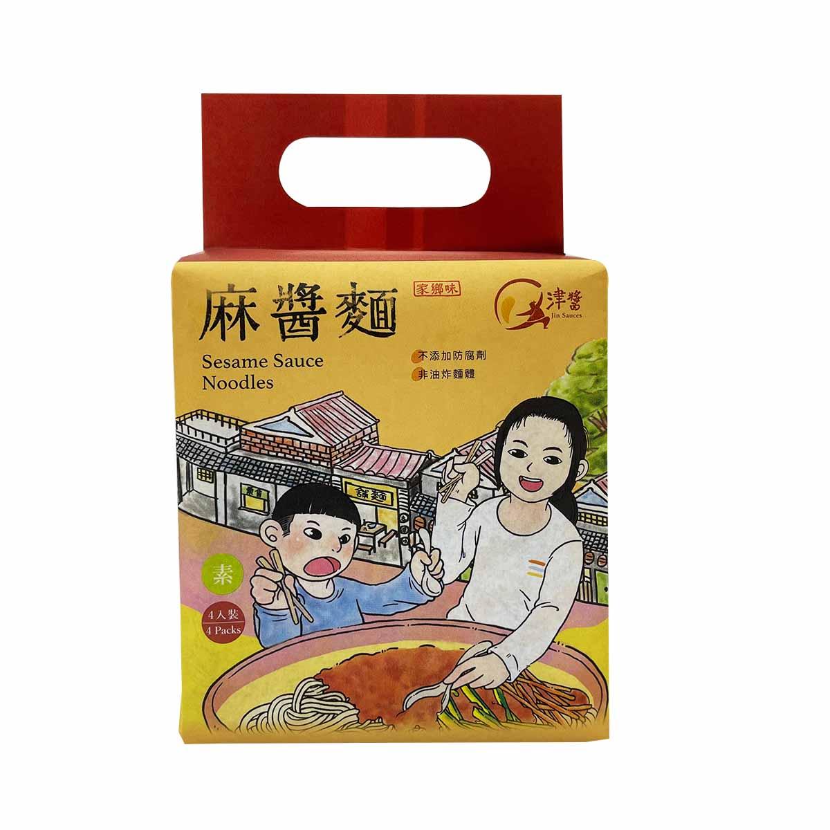 JIN SAUCE Sesame Sauce Noodles 4pcs 544 g
