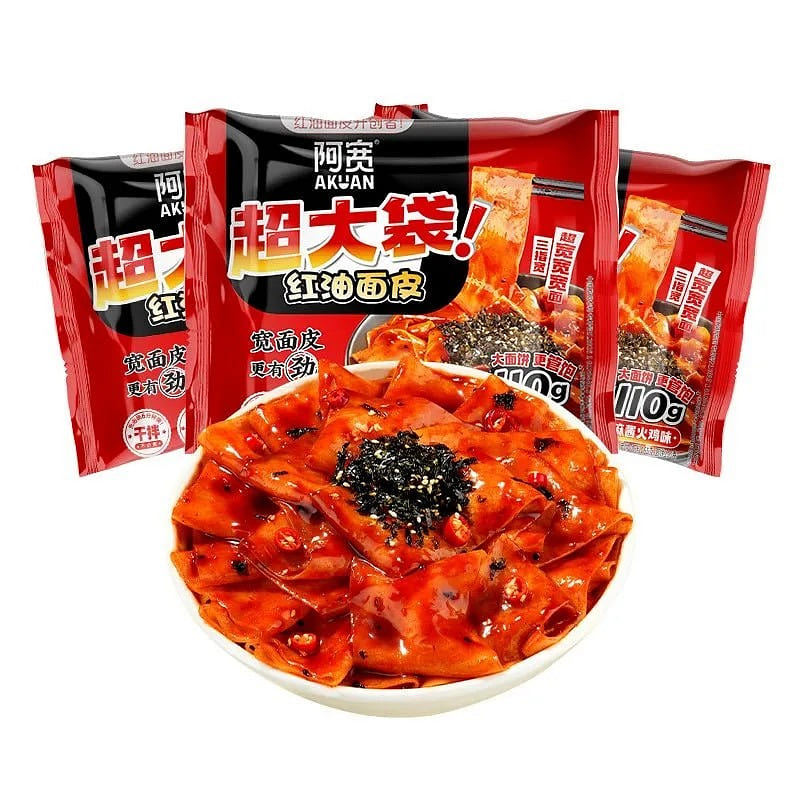 Extra-large bag of sesame paste turkey-flavoured n 110 g