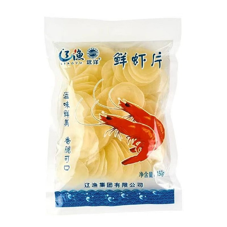 Crystal prawn chips semi-finished fried prawn chip 150 g