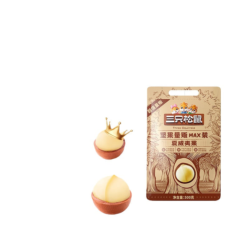 三只松鼠夏威夷果奶油味500g*1袋 500 克