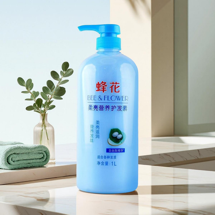 FengHua Soft Bright Nutrition Conditioner 33.8floz 1 each