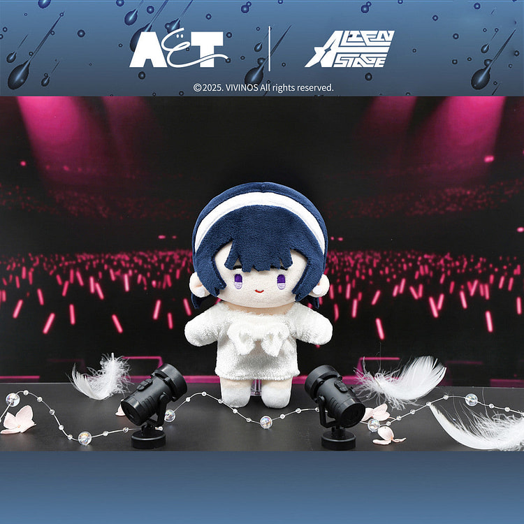 Alien Stage Plush Doll - Have for Fans In StockSua 1 each