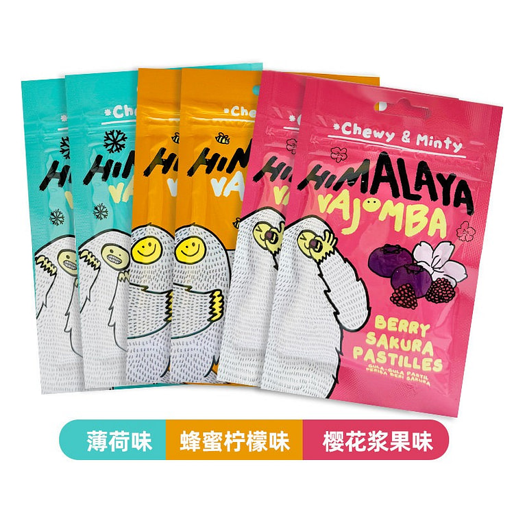 Himalaya Three flavored mixed gummies 25g * 6 150 g