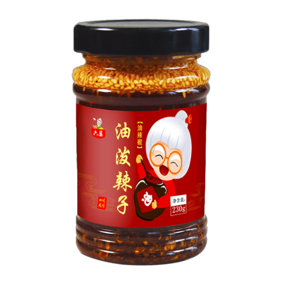 Liupo Chili Oil Weee!