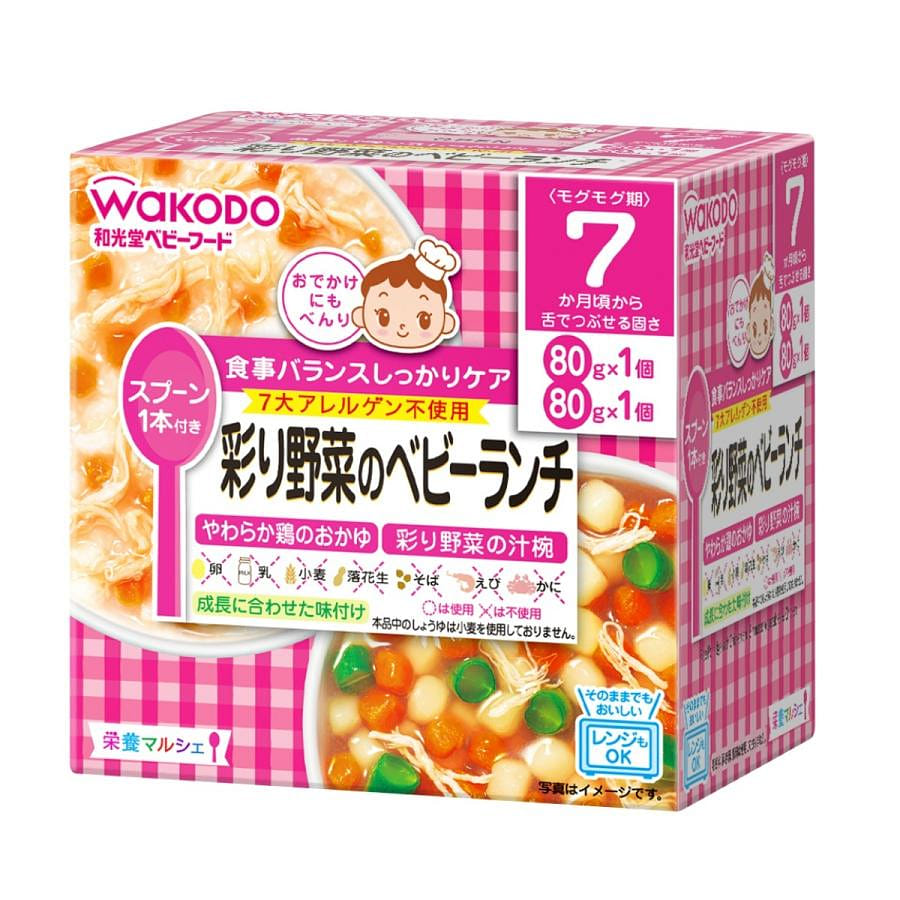 weee product zoom image