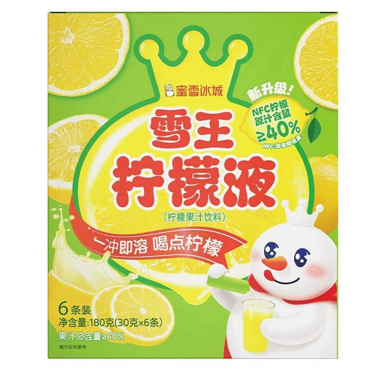 Mixue Ice City Lemon Juice Lemonade Lemon Tea 180 g
