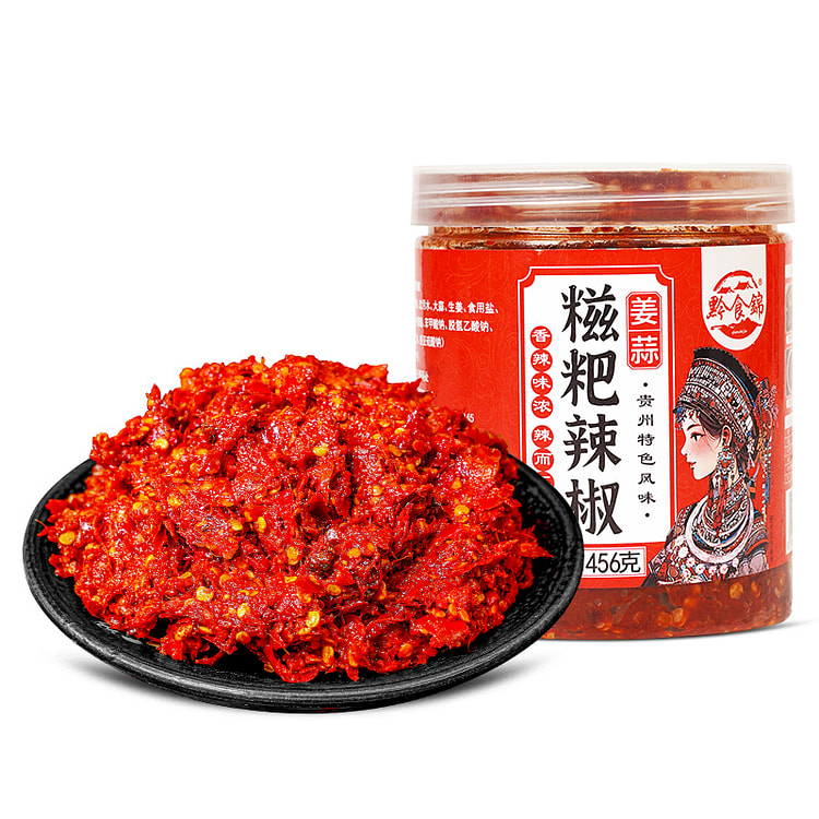 黔食锦 糍粑辣椒风味海椒酱火锅底料 456g*1罐