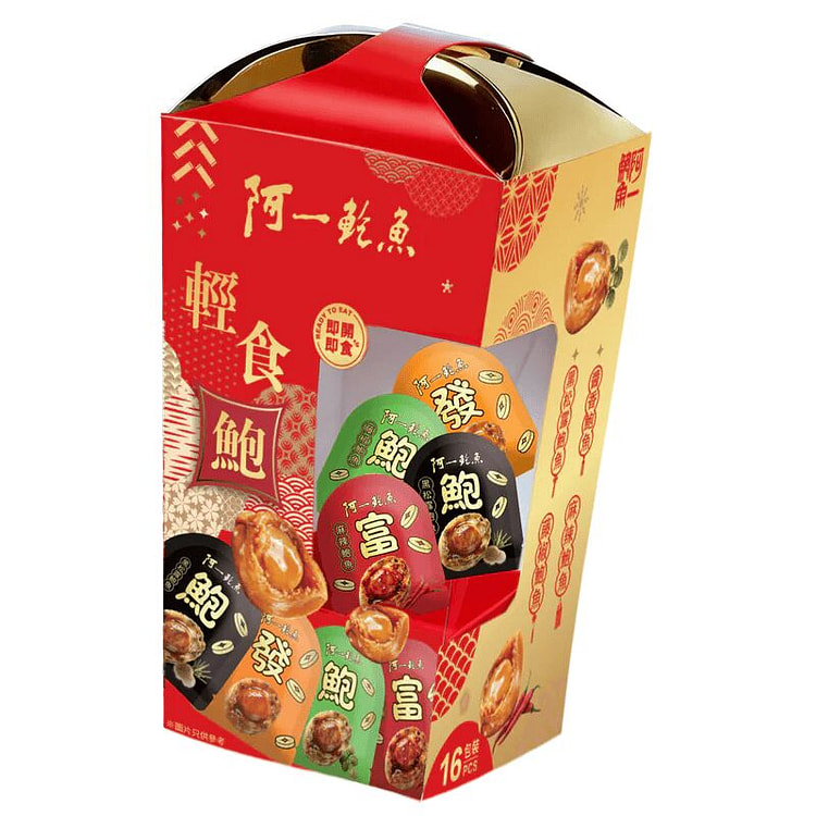 [香港阿一鮑魚] 阿一輕食鮑魚禮盒 16 包