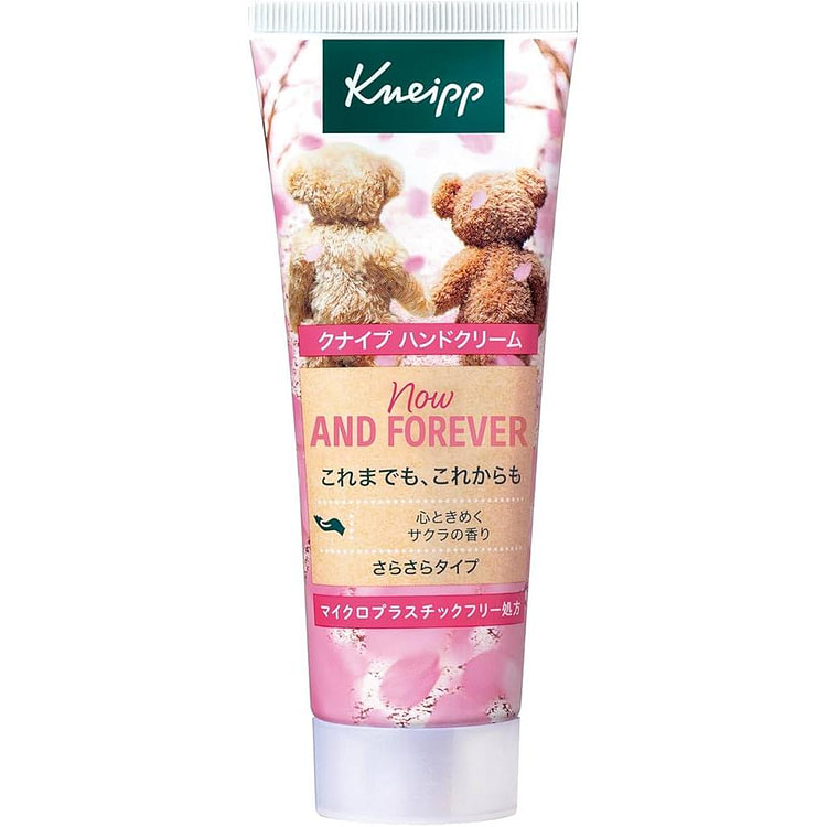 Kneipp Hand Cream Cherry Blossom Flavor 75ml