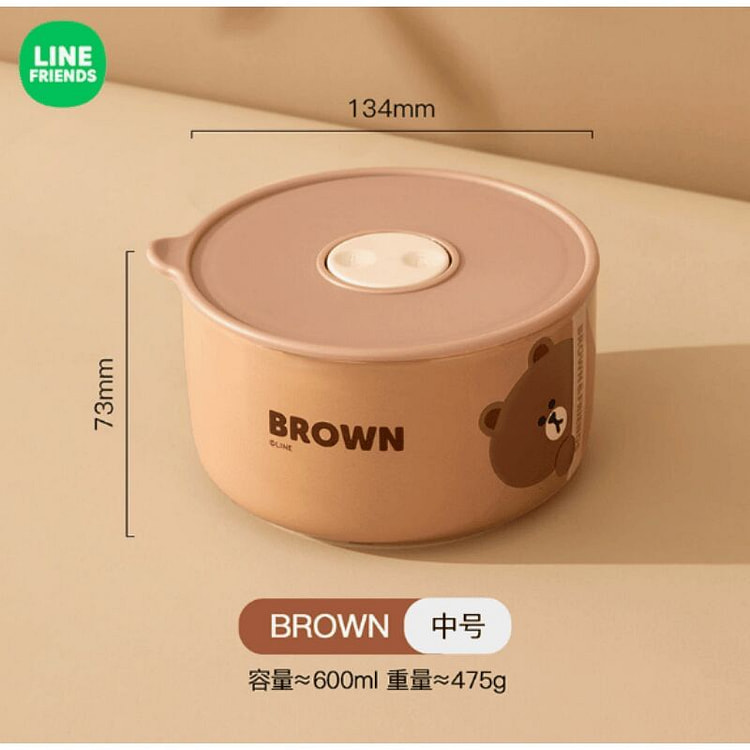 LINE FRIENDS  陶瓷保鲜碗上班族可爱便当饭盒带盖密封微波炉  布朗熊中号