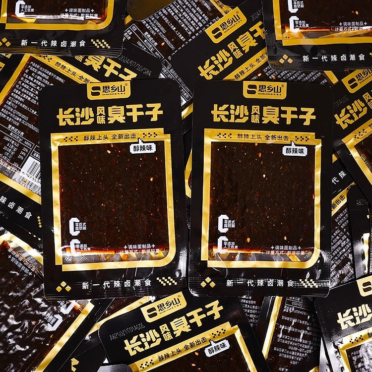 湖南特产 臭干子辣条 豆干辣片