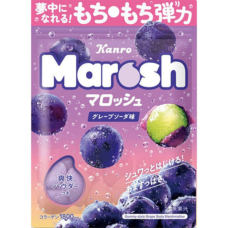 日本直邮 Kanro Mloche 巨峰 苏打味Q超弹软糖 50g/