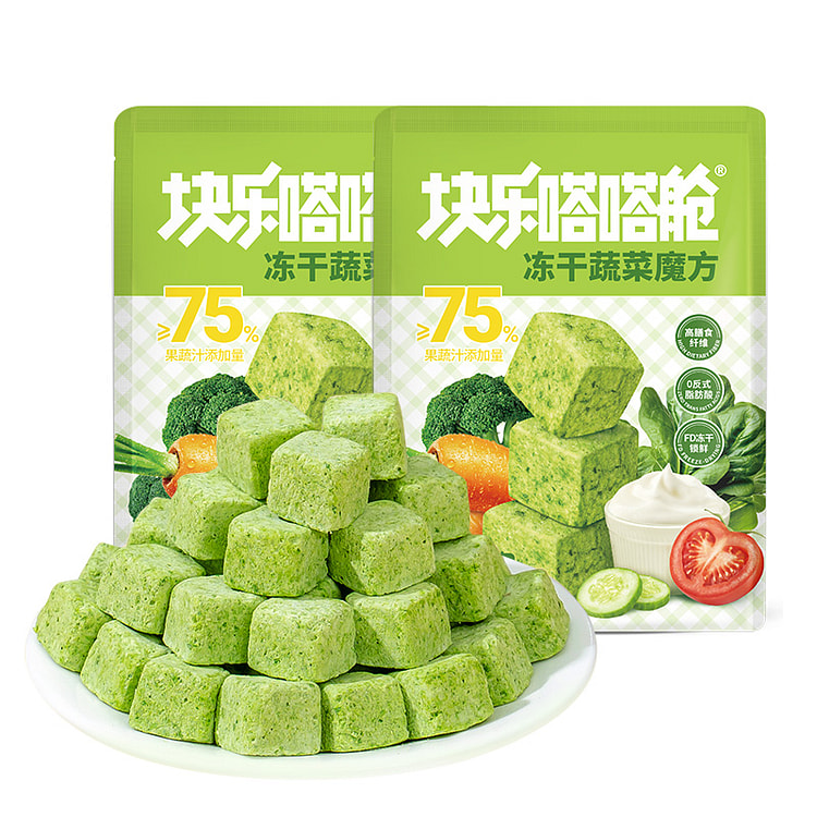 Freeze-dried fruits and vegetables 25g * 2 packs