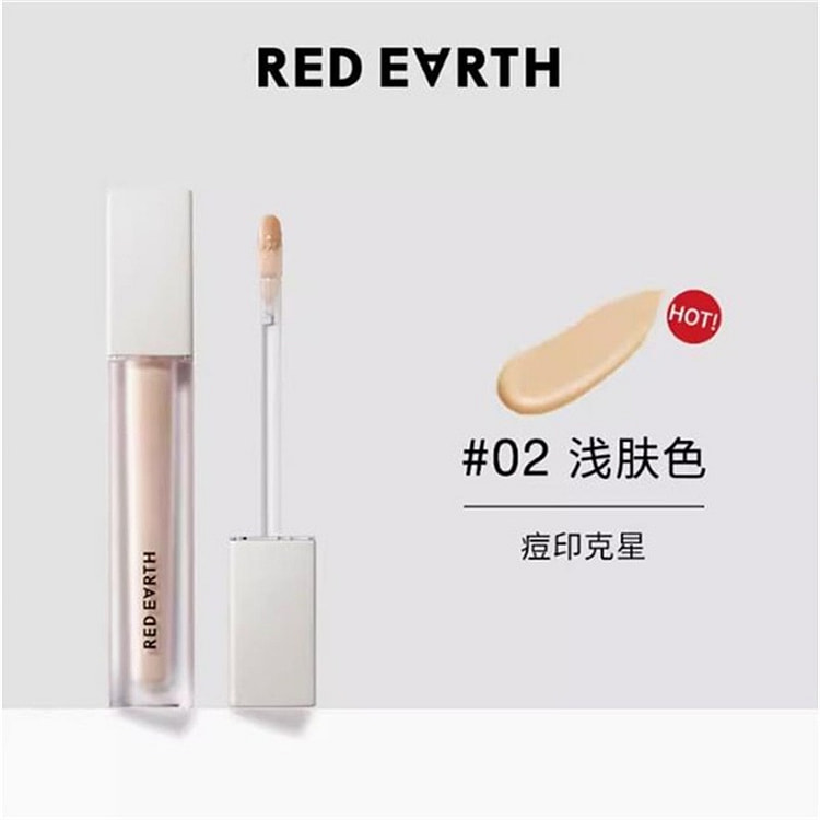 红地球 遮瑕乳液膏 浅肤色02(痘印克星 1 个