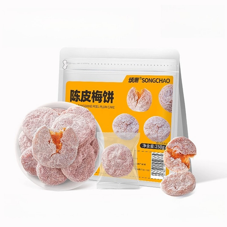 Dried Tangerine Peel and Plum Cake 250g*1 bag 250 g
