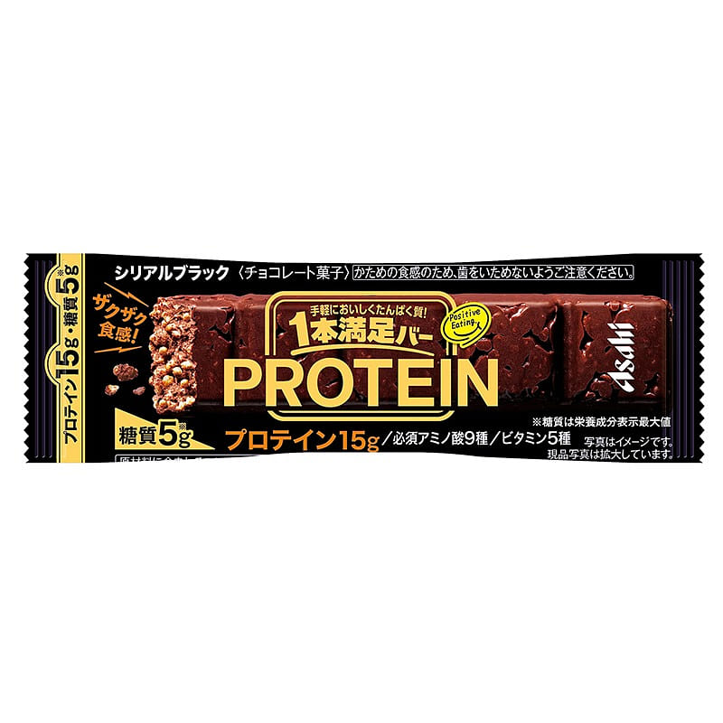 Asahi One Satisfied Cereal Bar Black Chocolate 39g 1 each