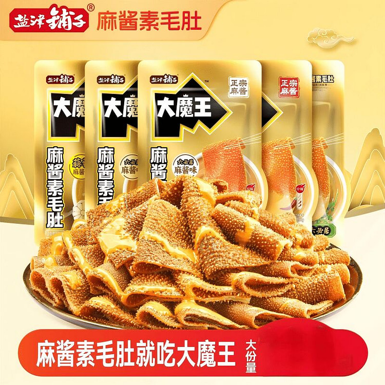 盐津铺子大魔王魔芋素毛肚六必居麻酱味540g 540 克