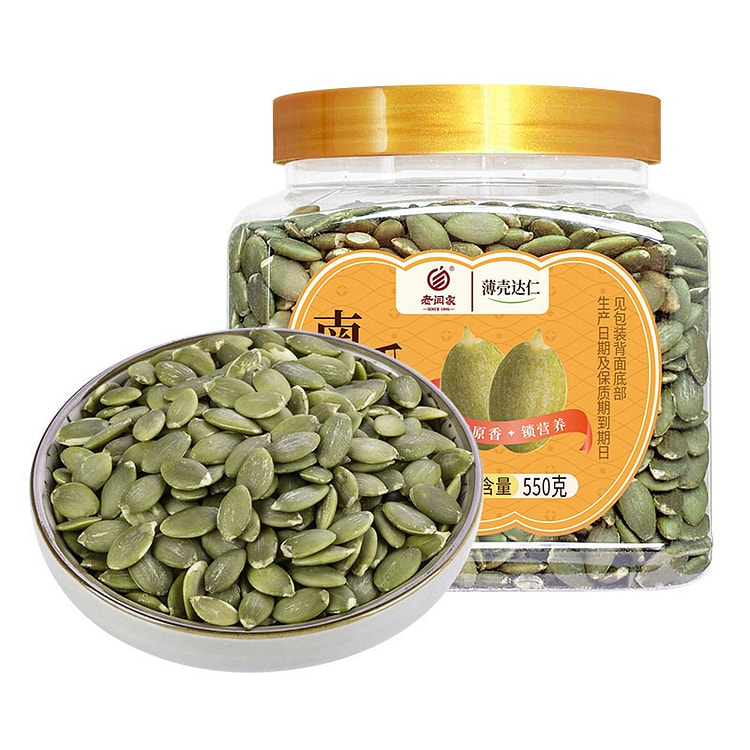 Lao Yan's Shelled Original Pumpkin Seeds 550g 550 g