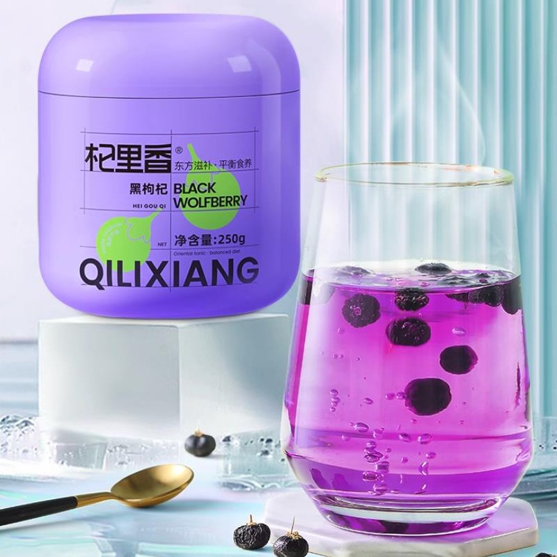 Goji Lixiang large fruit black wolfberry Qinghai black wolfberry