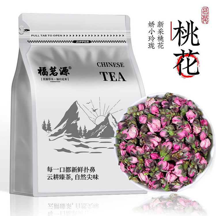 福茗源桃花精选手工挑选无硫花蕾新鲜干桃花泡水40g
