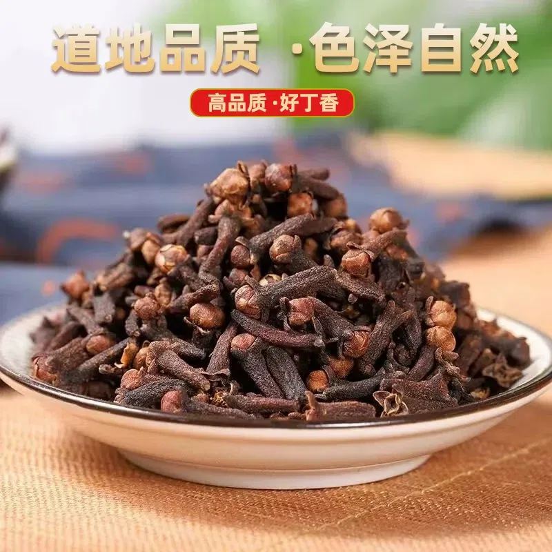 Bottle of cloves 100g*1 100 g