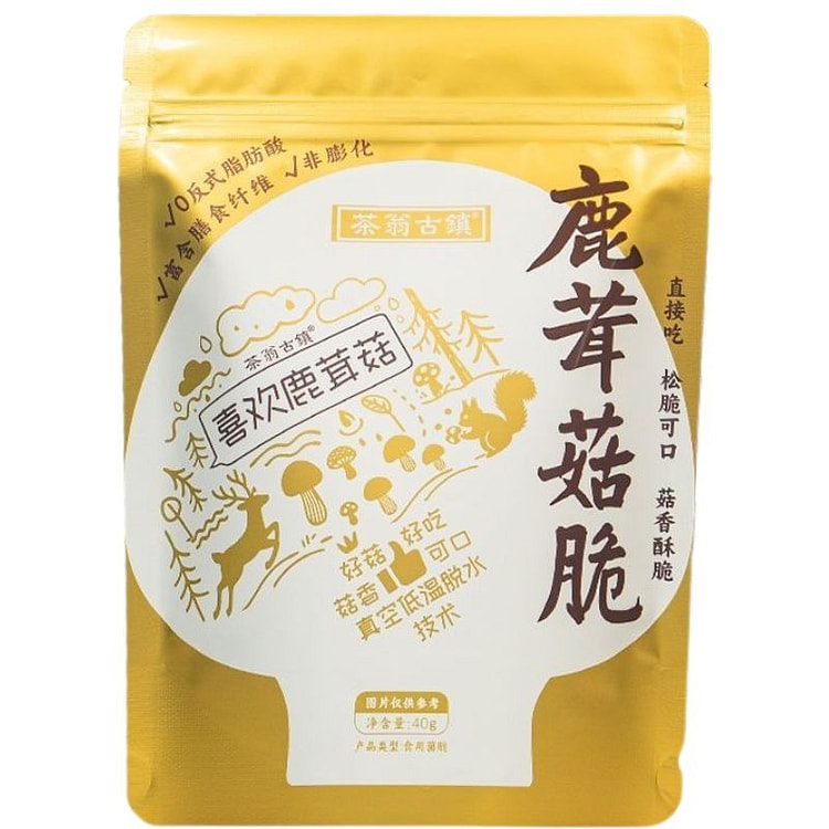 Cha Weng Ancient Town Deer Antler Mushroom Slices 40 g