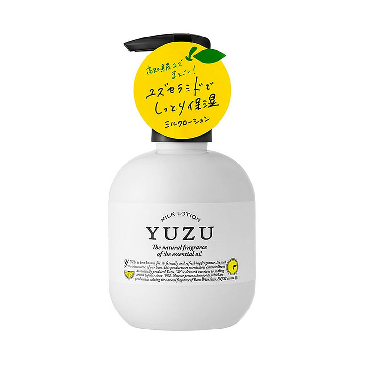 DAJ高知县 YUZU柚子身体乳液 200ml
