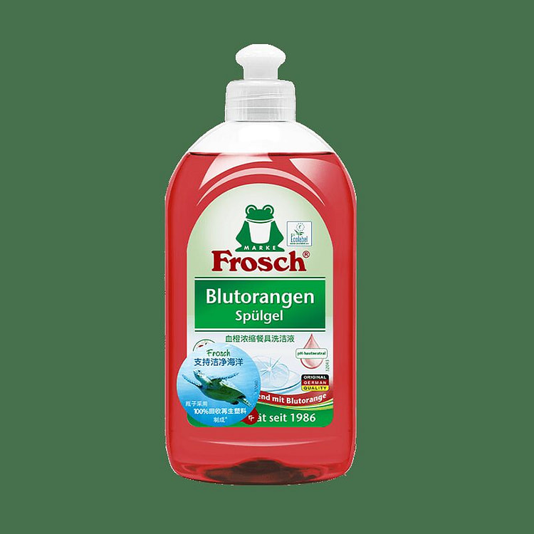 Blood Orange Fruit and Vegetable Washing Detergent 500 ml