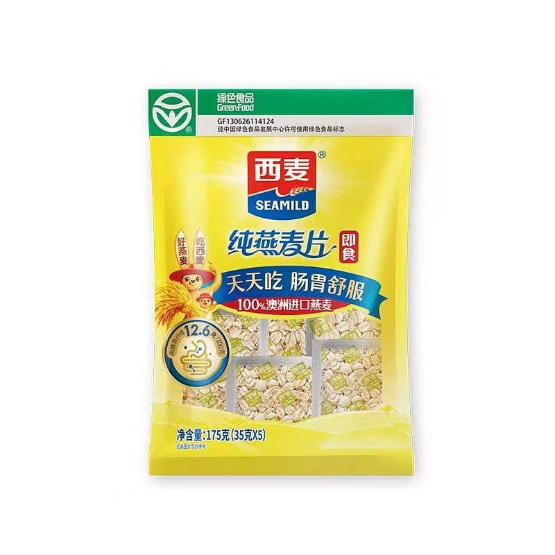 Bột yến mạch nguyên chất 175 g