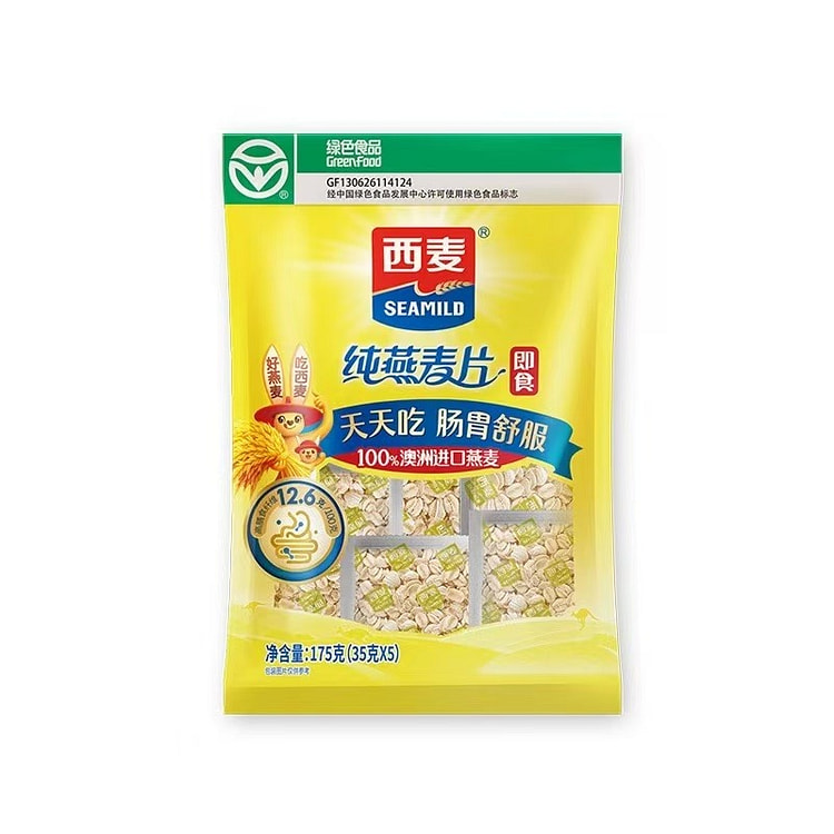 西麦 纯燕麦片