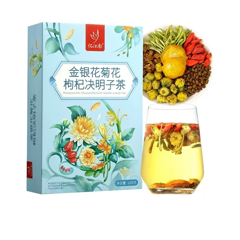Yijiangnan Jinyinhua Chrysanthemum Wolfberry Cassia Tea 120g 120 g