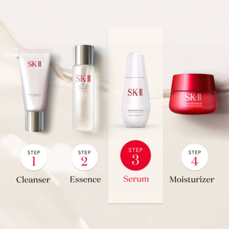 Get SK-II GenOptics Spot Essence 75mL Delivered | Weee! Asian Market