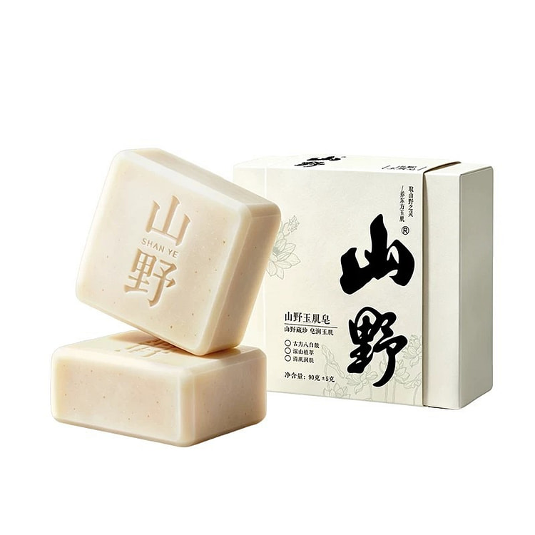 Wild Mountain Pure Handmade Facial Soap with Jade 90 g