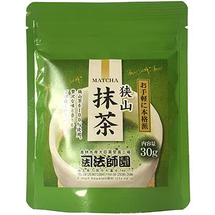 Hoshien Sayama Matcha 30g 1 each