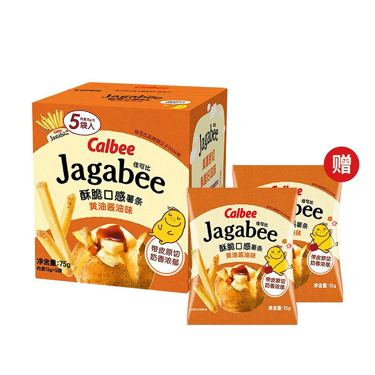 Calbee Jaga-B Butter & Soy Sauce Flavored Potato 75 g